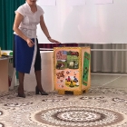 123
